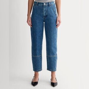 Everlane Utility Barrel Jeans in New Blue